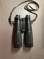 Jagd Fernglas Feldstecher Optolyth 8x56 Diflex Vergütung Baden-Württemberg - Riedlingen Vorschau