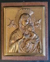 Ikone Muttergottes mit Jesuskind mit zwei Engeln goldfarben,  auf Nordrhein-Westfalen - Ahlen Vorschau
