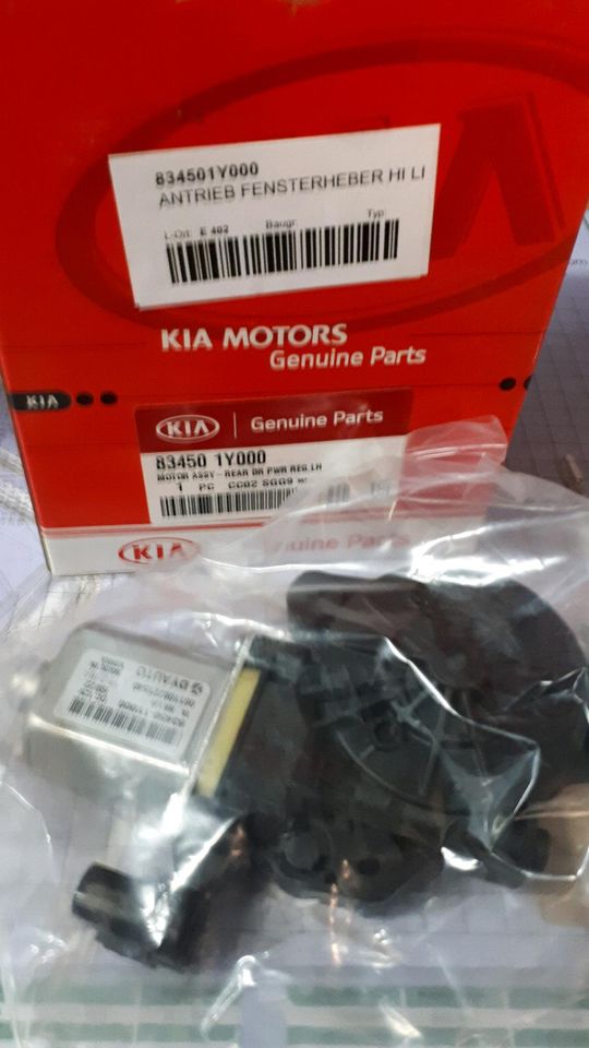 Fensterhebermotor hinten links für Kia Picanto Bj 2011-2017 in Rostock