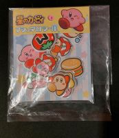 Kirby Sticker Nintendo Neu und Original Verpackt Essen - Essen-Ruhrhalbinsel Vorschau