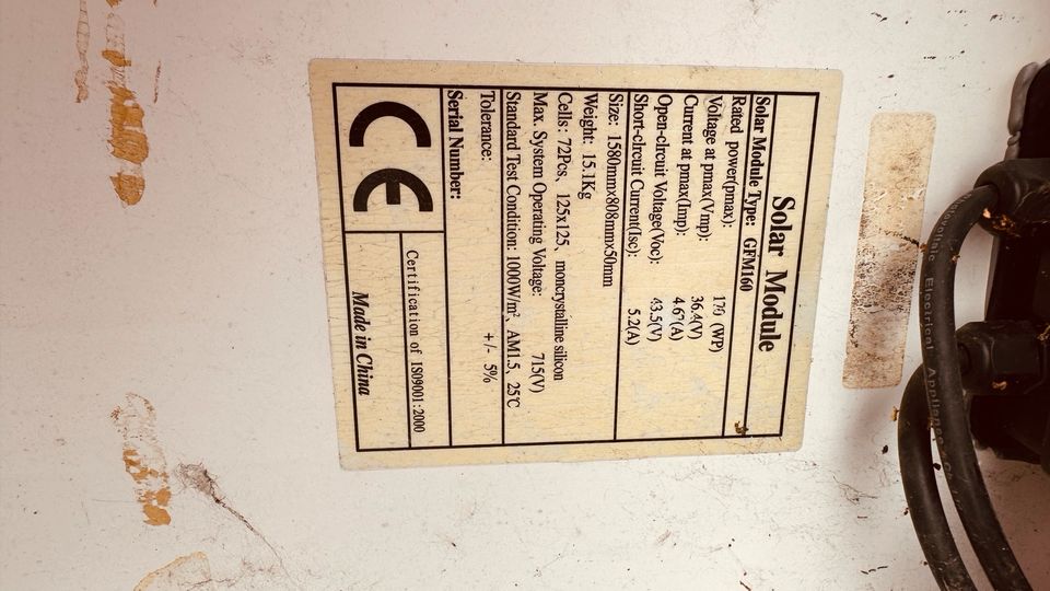 PV Module/Platten, insg. 7 Stück, ca. 170W, 160x81x5 in Hemau