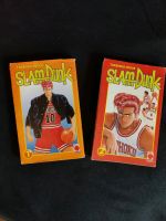 Slam Dunk Manga Teil 1 und 2 Nordrhein-Westfalen - Bottrop Vorschau