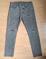 Levis Jeans, olive / khaki, Herren, W33/L34, tapered Nordrhein-Westfalen - Bottrop Vorschau