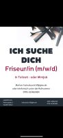 Friseur/in gesucht m/w/d Hessen - Kassel Vorschau