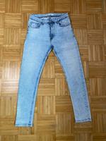 Zara helle Blue Jeans Baden-Württemberg - Kehl Vorschau