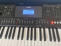 Keyboard - Yamaha PSR EW410 + Abdeckhaube + Notenbuchaufsteller Nordrhein-Westfalen - Neuenrade Vorschau
