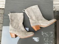 Marc O‘Polo Sommer Stiefel Western Style Wildleder Gr.37 Grau Nordrhein-Westfalen - Sendenhorst Vorschau