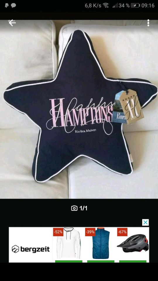 Neu Riviera Maison Happy Hamptons Star Pillow in Vaterstetten