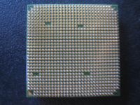 CPU Microprocessor AMD Athlon 64 3800 ADA3800IAA4CW 2,4GHz Thüringen - Gera Vorschau