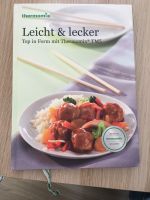 Thermomix Kochbuch Leicht & lecker Nordrhein-Westfalen - Wesel Vorschau