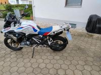 BMW R 1250 GS Rally Au i.d.Hallertau - Au Vorschau