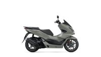 HONDA PCX 125 Baden-Württemberg - Winnenden Vorschau