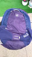 Jack Wolfskin Rucksack Hessen - Idstein Vorschau