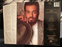 James Ingram - It's Your Night (Vinyl LP - 1983 - DE - Original) Brandenburg - Beeskow Vorschau