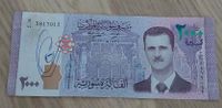 2000 Pounds Syrien Banknote 2017 Nordrhein-Westfalen - Bornheim Vorschau