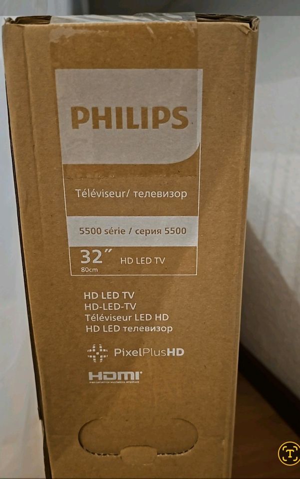 Philips HD LED TV in Karlsruhe