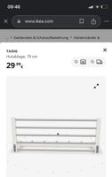 IKEA Tjusig Garderobe mit Hutablage 2x 30€ Hessen - Wiesbaden Vorschau