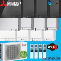 Mitsubishi Premium EF 2x2,5+2x3,5 kW MultiSplit Klimaanlage Wand Baden-Württemberg - Weil am Rhein Vorschau