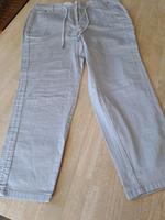 Sommerhose Gr.44/46 grau neu Rheinland-Pfalz - Rodalben Vorschau