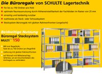 SCHULTE Lagertechnik Büro- Regal Multi plus 150 Schleswig-Holstein - Schenefeld (Kreis Steinburg) Vorschau