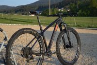 KTM Myroon Prestige | 8,5 kg | Vollcarbon Mountainbike Bayern - Brennberg Vorschau