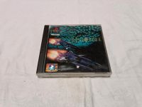 Playstation 1 PS1 Philosoma Niedersachsen - Kirchlinteln Vorschau