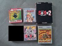 Die letzten japanischen Game Boy Spiele aus der Sammlung Bayern - Freising Vorschau