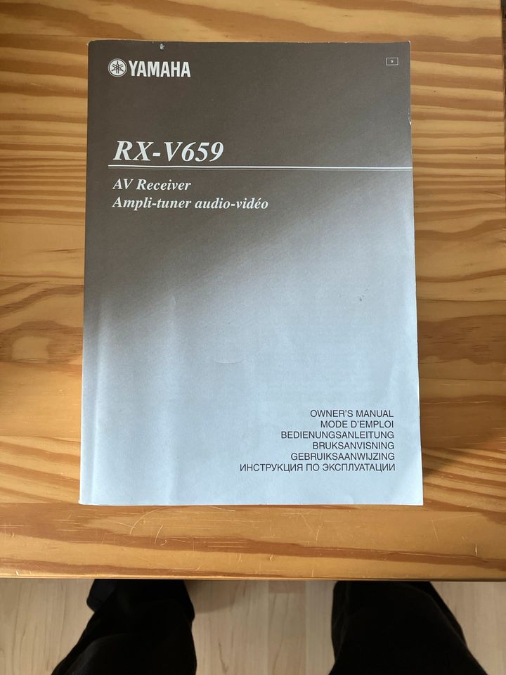 Gebrauchsanweisung Manual Yamaha RX-V659 in Rodenbach