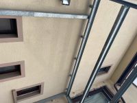Suche Handwerker für die Dämmung einer Fassade Baden-Württemberg - Leimen Vorschau