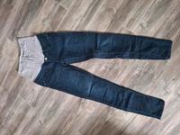 Umstandshose Jeans Thüringen - Gera Vorschau