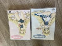 Chobits Anime DVD 1 + 2 wie neu Niedersachsen - Tostedt Vorschau