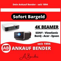 ❗SUCHE / ANKAUF❗- BEAMER - Ultra HD / 4K - (Sony, BenQ, Acer, LG) Schleswig-Holstein - Lübeck Vorschau