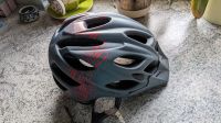 Kinder Fahrradhelm Mountainbikehelm guter Zustand unfallfrei Baden-Württemberg - Elchesheim-Illingen Vorschau