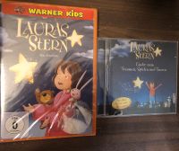 Lauras Stern DVD & CD Kinofilm Lieder zum Träumen Spielen Tanzen Bayern - Strullendorf Vorschau