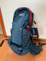 Neu Jack Wolfskin Crosstrail 24L Rucksack Lübeck - St. Jürgen Vorschau