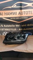 Vw tiguan II 2 Voll LED Scheinwerfer Recht 5NB941035D Bochum - Bochum-Nord Vorschau