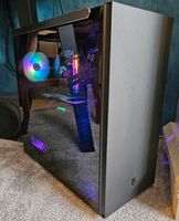 Top Gaming PC Thüringen - Weimar Vorschau