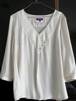 MEXX Satin Bluse in creme Gr.42 Hessen - Rödermark Vorschau