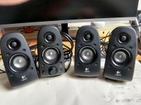 Logitech Z506 5.1 Sound System Schleswig-Holstein - Harrislee Vorschau