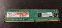 1 GB DDR2 RAM U-DIMM Dresden - Südvorstadt-Ost Vorschau