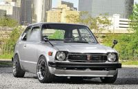 SUCHE!!!     HONDA CIVIC , Bj. 1979 Frankfurt am Main - Seckbach Vorschau