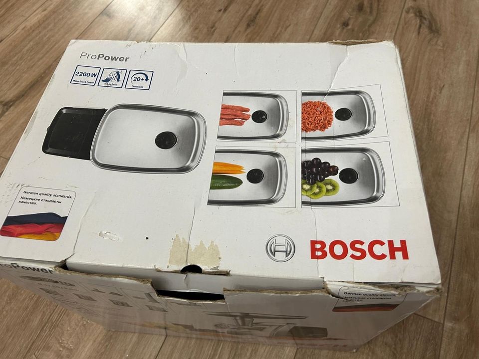 Bosch Gerät in Kiel