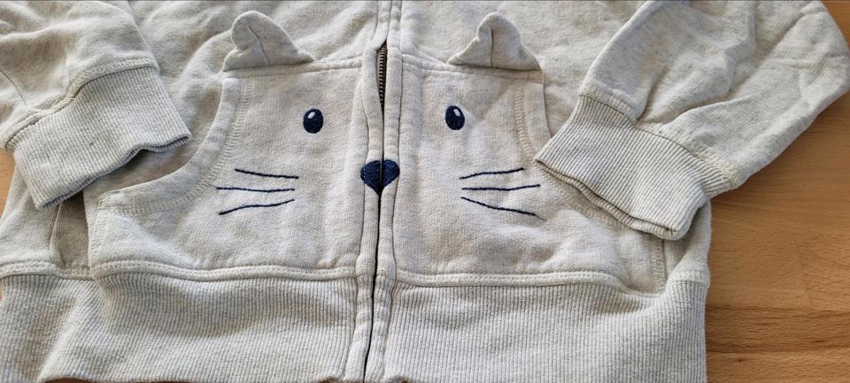 Hoodie Kapuzenjacke Weste Mini Boden Katze grau beige ☆ 7-8 J 128 in Berlin