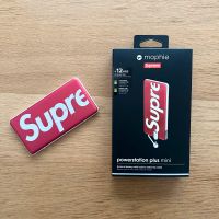 SUPREME Powerstation Plus mini von Mophi /Powerbank Hessen - Bad Orb Vorschau