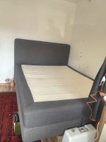 Boxspringbett Dunvik Ikea 160x200 mit Matratze München - Laim Vorschau