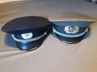 Schirmmützen NVA Feuerwehr DDR Baden-Württemberg - Oberndorf am Neckar Vorschau