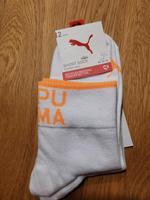 Puma 2 Paar Socken short sock Gr.39-42 Bayern - Forchheim Vorschau