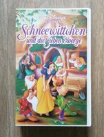 Disney VHS Schneewittchen 40001524 Sachsen-Anhalt - Dessau-Roßlau Vorschau