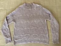 PIMKIE- Strickpullover Gr. M München - Schwabing-West Vorschau
