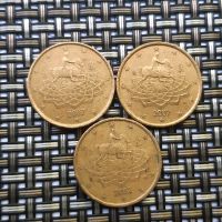 3x 50 CENT MÜNZE ITALIEN 2002 SEHR SELTEN Nordrhein-Westfalen - Detmold Vorschau